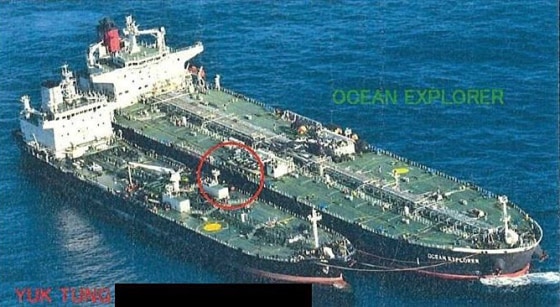 The Yuk Tang falsely transmitted its identity through the global electronic tracking system for ships, claiming it was a Panama-flagged vessel named Maika. The real vessel was 7,000 miles away in the Gulf of Guinea. The imposter then arranged for a massive transfer of 57,000 barrels of oil at sea, the single biggest illicit maritime transfer documented so far. 