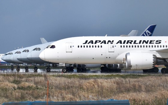 Image: FILES-JAPAN-AVIATION-GENDER-RIGHTS