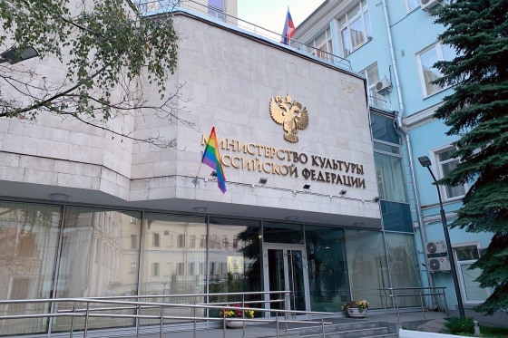 A rainbow flag erected on the Culture Ministry building in Moscow on Oct. 7, 2020. LGBTQ flags were also placed on the Presidential Administration of Russia , Federal Security Service (FSB), district police and Supreme Court buildings on Russian President Vladimir Putin's 68th birthday.