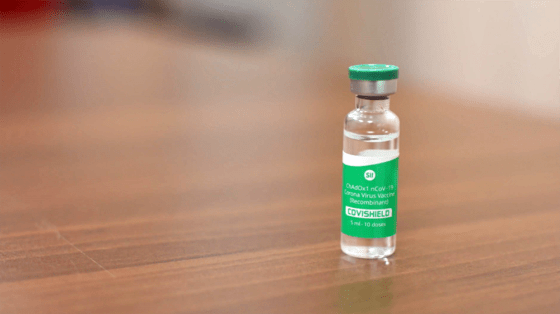 Image: A vial of the Oxford Covid-19 vaccine candidate being produced under the name Covishield.