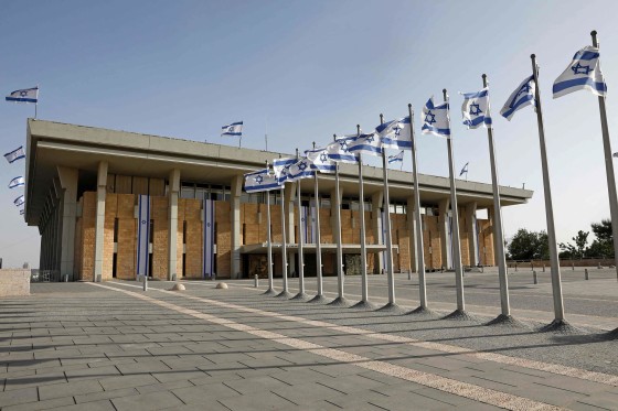 Image: Israeli flags fluttering outside the Knesset headquarters in Jerusalem