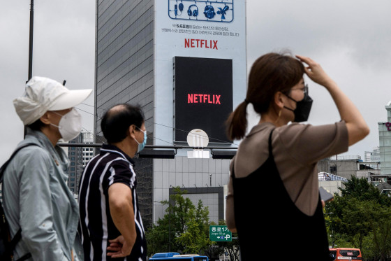 Netflix's Squid Game: Guide to Understanding Korean Inequality, Debt -  Bloomberg