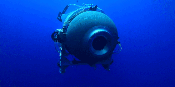 El Titán implosionó. Confirmado después de hallar «restos materiales». El Titanic cobró otras cinco víctimas 3 230620 titan missing submersible 2x1 al 1128 3ea0f9