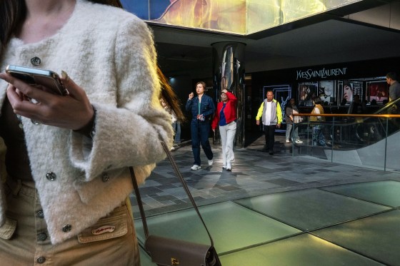 General Views in Beijing as China Stock Turnover Tops 1 Trillion Yuan Mark