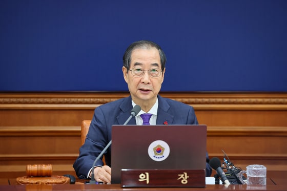 Image: FILES-SKOREA-POLITICS-COURT-HAN