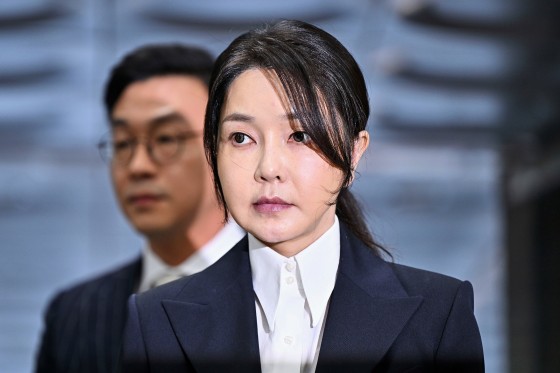 South Korea Martial Law former first lady Kim Keon Hee
