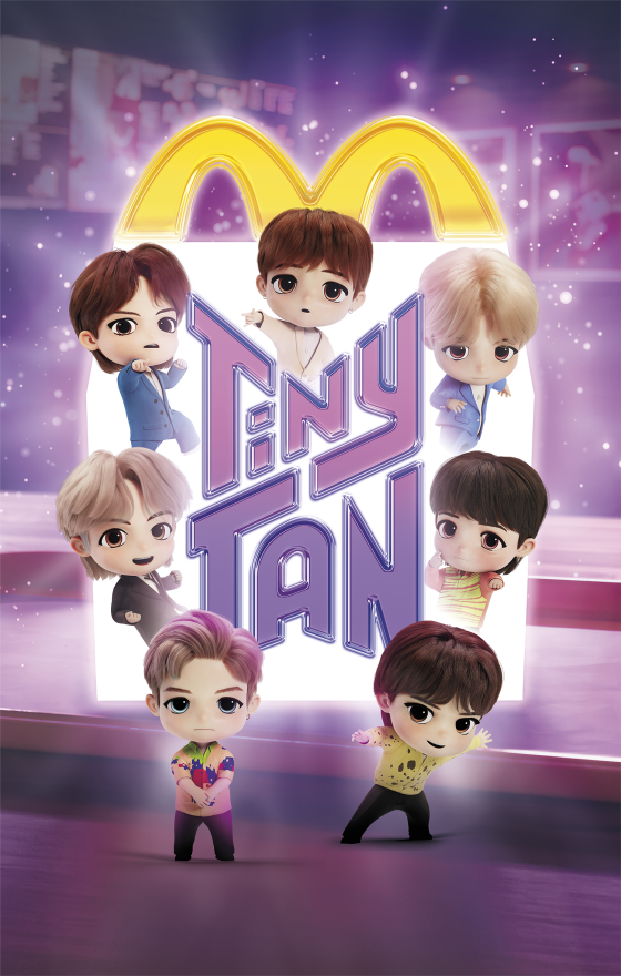 McDonalds Releases BTS Happy Meal With TinyTAN Toys: How to Get