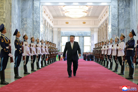 Image: NKOREA-POLITICS