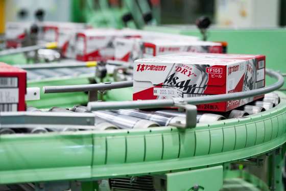 Operations At Asahi Breweries Ibaraki Plant