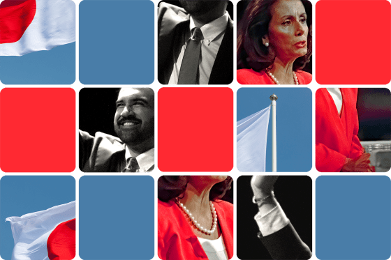Grid of obscured images featuring Zohran Mamdani and Nancy Pelosi