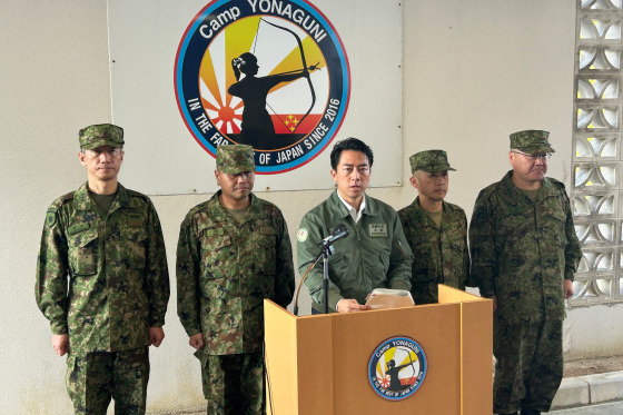 Japan Defense Minister Shinjiro Koizumi Visits Yonaguni