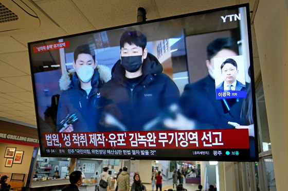 South Korea Sex Crime