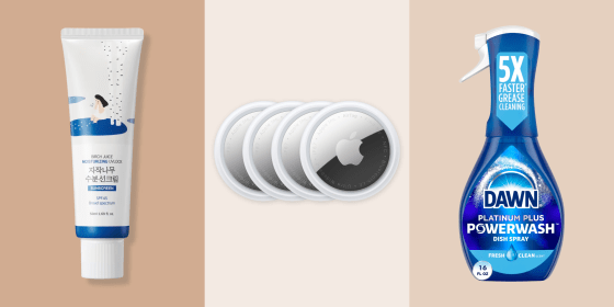 I compiled our readers’ most purchased Amazon products in 2025. 