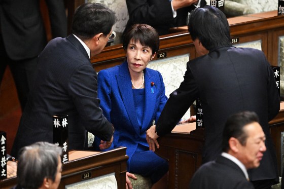 Image: JAPAN-POLITICS