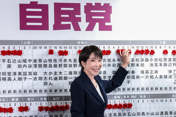 Image: TOPSHOT-JAPAN-POLITICS-VOTE