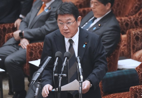 Image: JAPAN-POLITICS