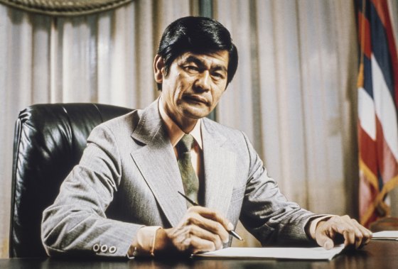 Democratic Politician George Ariyoshi