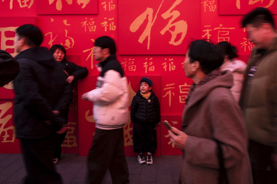 China Celebrates Lunar New Year Of The Fire Horse And Spring Festival