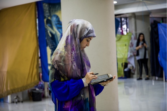 Marwa Yazbek, a Lebanese medical student in Beirut.