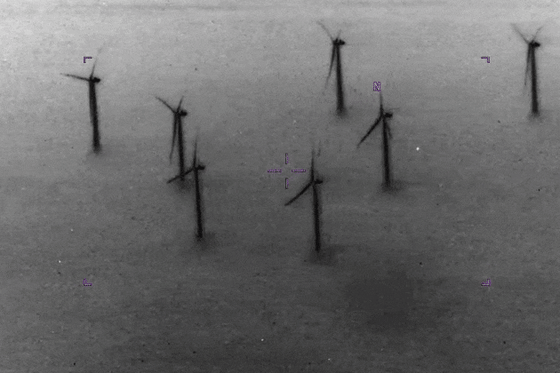 The United States Indo-Pacific Command submitted a report of an unidentified anomalous phenomenon to the All-domain Anomaly Resolution Office (AARO) consisting of one minute and 39 seconds of video footage from an infrared sensor aboard a U.S. military platform in 2024. 