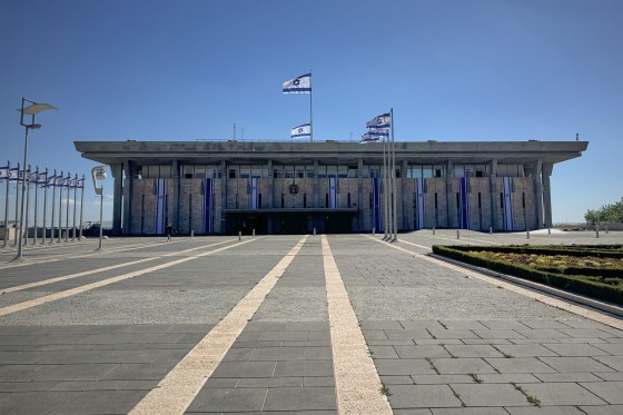 Israel Daily Life