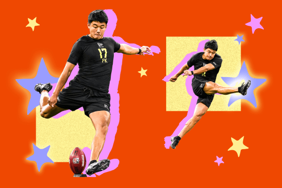 An illustration depicting Kansei Matsuzawa kicking a football on an orange background surrounded by stars
