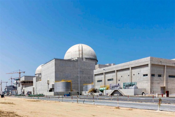 Barakah nuclear power plant.