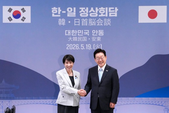 SKOREA-JAPAN-DIPLOMACY