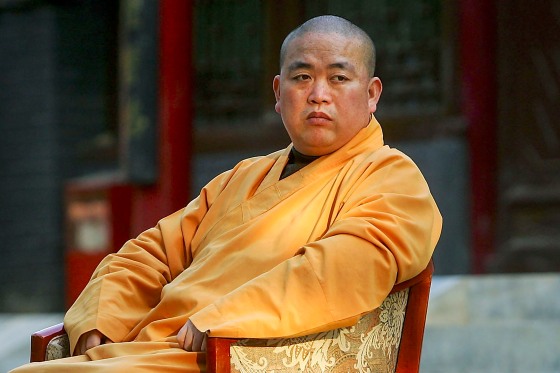 Shi Yongxin.