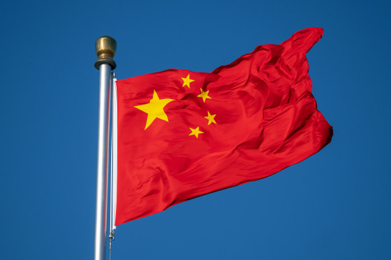Tiananmen Square and the Great Hall of the People in Beijing Ahead of NPC