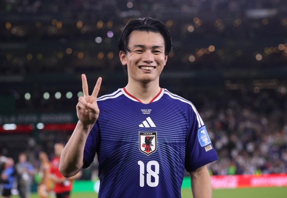 Tunisia v Japan: Group F - FIFA World Cup 2026