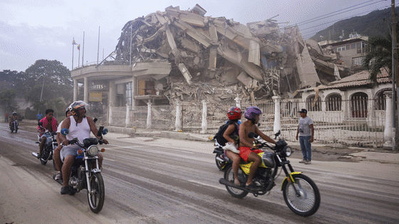 Scenes of the aftermath in Caracas after twin earthquakes struck Venezuela on Wednesday.