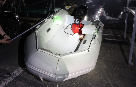The rubber boat a Chinese national boarded when detained in the waters off South Korea's west coast, at a port in Taean, South Korea.