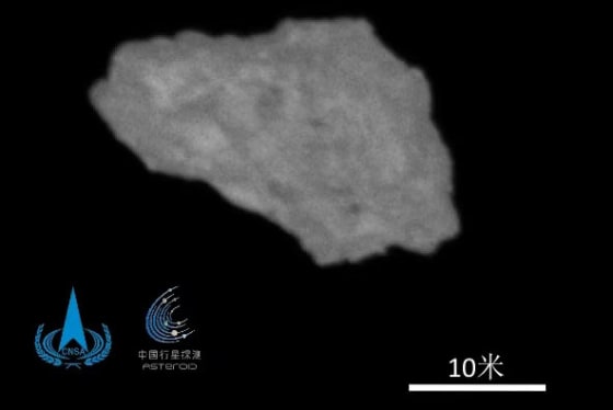 Near-Earth asteroid Kamo'oalewa imaged by Tianwen-2.