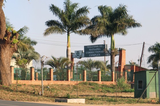 The Correctional Complex in Matsapha, Eswatini in 2025. 