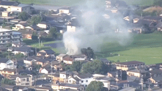 Aftermath footage shows damage from the major earthquake that hit southern Japan today.