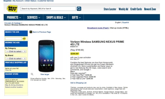 Screenshot of Best Buy page on the Samsung