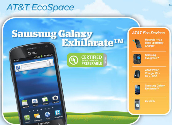 AT&T EcoSpace