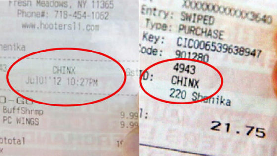 Korean-American man sues Queens Hooters over racial slur on receipt
