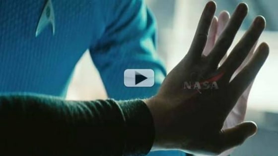 A NASA advertisement will play before the new