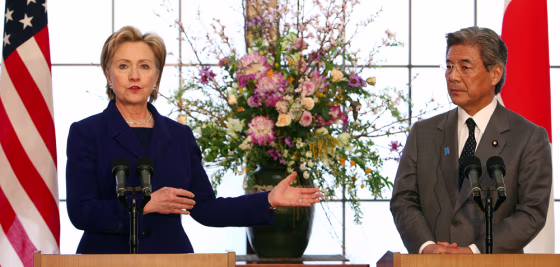 Image: U.S. Secretary of State HillaryClinton and Minister for Japan's Foreign Affairs Hirofumi Nakasone