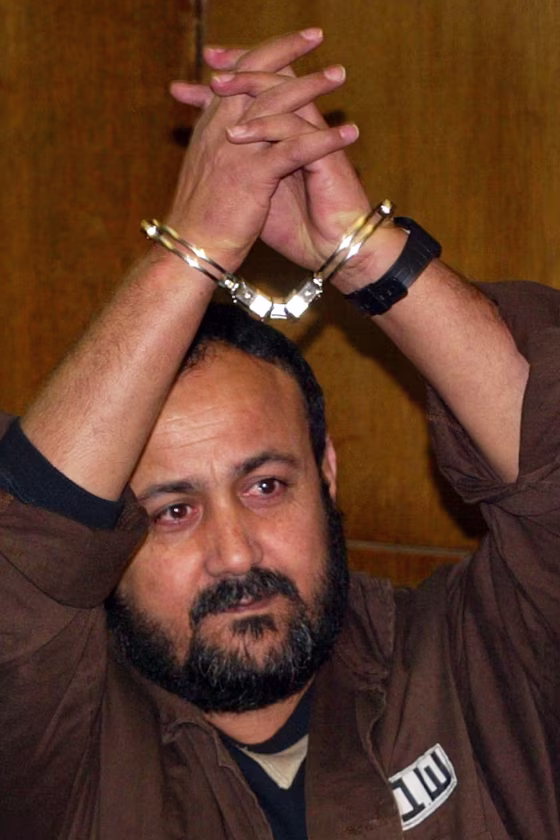 Image: Marwan Barghouti