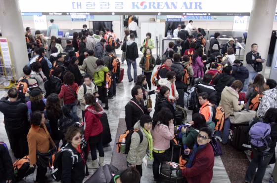 Image: Tourists in South Korea