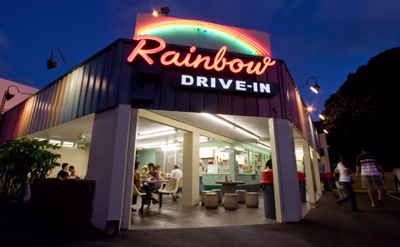 Image: Rainbow Drive-In