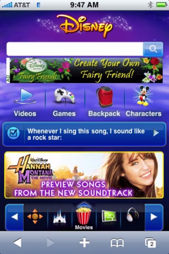 Image: Screenshot of mobile Web on iPhone