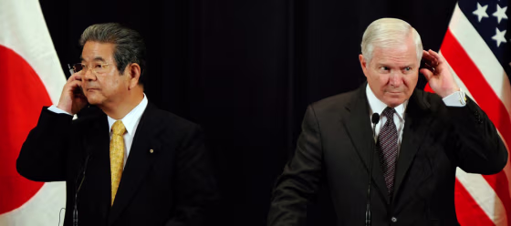 Image: Toshimi Kitazawa, Robert Gates