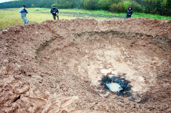 Image: Crater