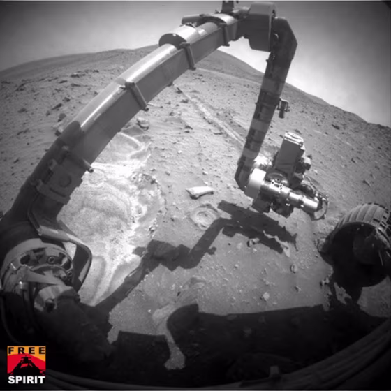 Image: Rover