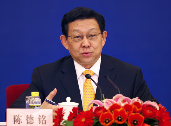 Image: Chen Deming