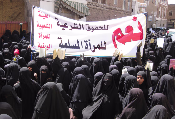 Image: Women protest in Yemen